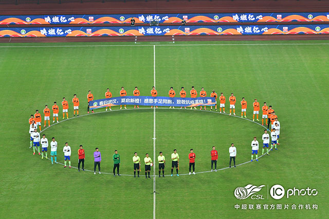 2025年欧洲足坛夏窗:英超创纪录 红军包揽前3